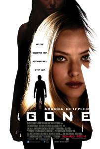     - Gone - [2012]   