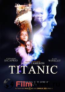 Смотреть фильм Титаник / 1997 онлайн Смотреть фильм Титаник / 1997 онлайн