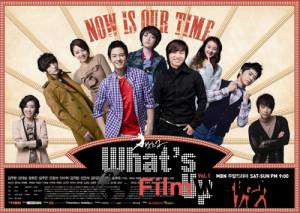 Кино онлайн Что случилось? (сериал) What’s Up? (2011) смотреть бесплатно Кино онлайн Что случилось? (сериал) What’s Up? (2011) смотреть бесплатно
