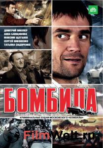 �������� ���������� ����� ������� (������) ������