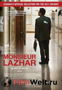     Monsieur Lazhar 