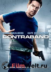    - Contraband - [2011]