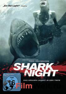      3D - Shark Night 3D - 2011