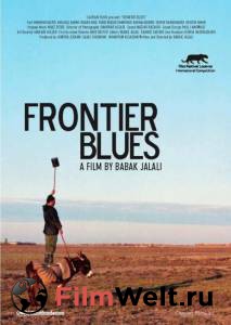     / Frontier Blues online