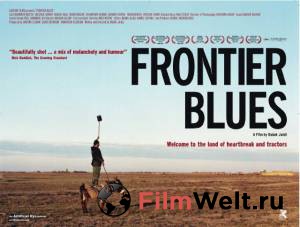    / Frontier Blues / 2009 