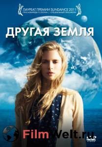     Another Earth  