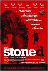     Stoned (2005) 