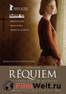   / Requiem / (2005)   