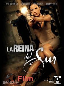      () / La reina del sur 