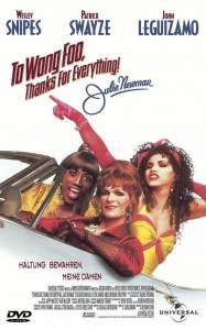 Смотреть кинофильм Вонг Фу, с благодарностью за всё! Джули Ньюмар To Wong Foo Thanks for Everything, Julie Newmar онлайн Смотреть кинофильм Вонг Фу, с благодарностью за всё! Джули Ньюмар To Wong Foo Thanks for Everything, Julie Newmar онлайн