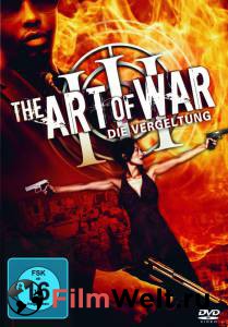     3:  () / The Art of War 3: Retribution / (2009) 