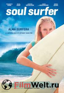 Смотреть фильм Сёрфер души Soul Surfer онлайн Смотреть фильм Сёрфер души Soul Surfer онлайн