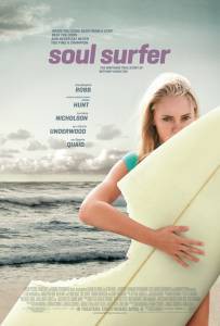 Ѹ  Soul Surfer   