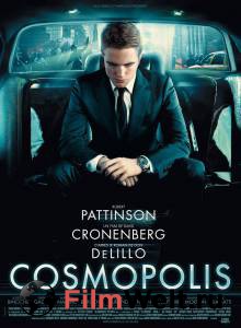   Cosmopolis   