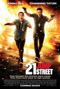 Смотреть онлайн фильм Мачо и ботан / 21 Jump Street Смотреть онлайн фильм Мачо и ботан / 21 Jump Street