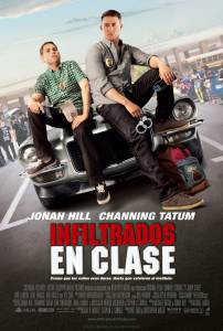 ������ ���� ���� � ����� - 21 Jump Street - [2012]