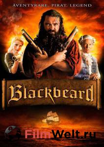 Фильм онлайн Пираты семи морей: Черная борода (мини-сериал) / [2006 (1 сезон)] бесплатно