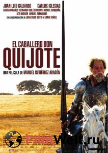      / El caballero Don Quijote