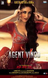    / Agent Vinod  