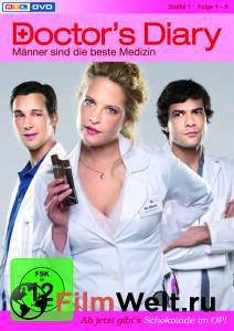    ( 2008  ...) - Doctor's Diary - Mnner sind die beste Medizin  