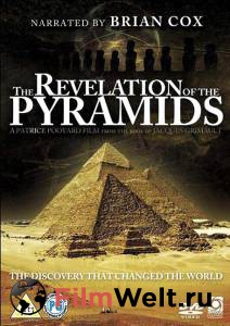 Фильм онлайн Откровения пирамид / La rvlation des pyramides бесплатно в HD