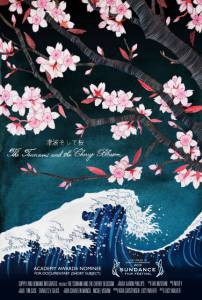       - The Tsunami and the Cherry Blossom 