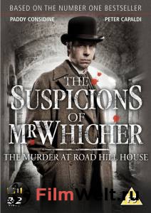        () / The Suspicions of Mr Whicher: The Murder at Road Hill House