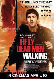      / Fifty Dead Men Walking / (2008)   HD