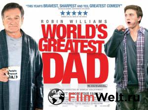     / World's Greatest Dad / (2009)   