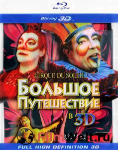     :   Cirque du Soleil: Journey of Man [2000]