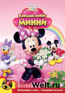       ( 2006  ...) Mickey Mouse Clubhouse [2006 (4 )] 