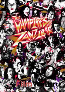    / The Vampires of Zanzibar / 2010  