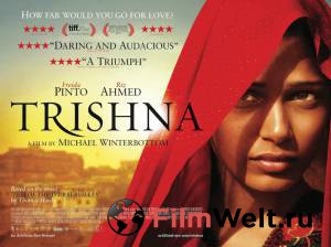      - Trishna - (2011)   