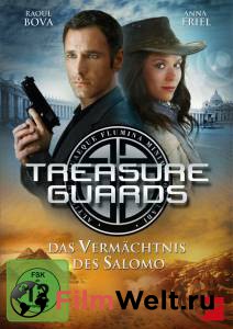 ��������� �������� (��) / Treasure Guards �������� ������