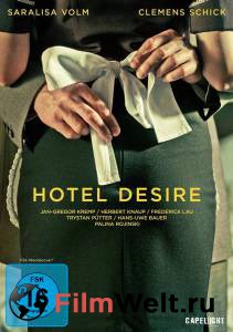     - Hotel Desire - (2011) 