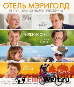      :    - The Best Exotic Marigold Hotel