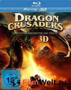    () - Dragon Crusaders - (2011) 