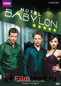     ( 2006  2009) / Hotel Babylon / 2006 (4 )   HD