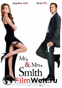       / Mr. &amp; Mrs. Smith