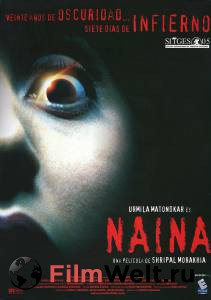     Naina (2005) 