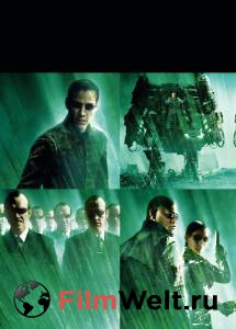    :  The Matrix Revolutions 