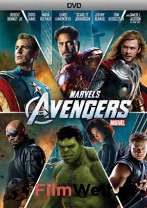 Фильм онлайн Мстители The Avengers Фильм онлайн Мстители The Avengers