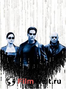    / The Matrix / (1999) 