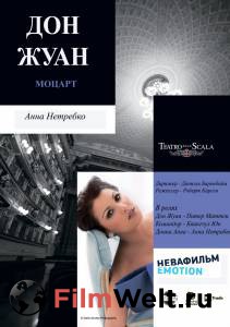 Кино онлайн Дон Жуан / Don Giovanni смотреть бесплатно Кино онлайн Дон Жуан / Don Giovanni смотреть бесплатно