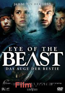       () / Eye of the Beast / (2007) 