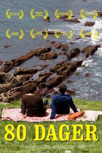 �������� ��������� 80 ���� ������