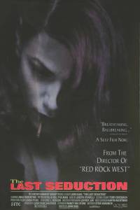 Кино онлайн Последнее соблазнение - The Last Seduction смотреть бесплатно Кино онлайн Последнее соблазнение - The Last Seduction смотреть бесплатно