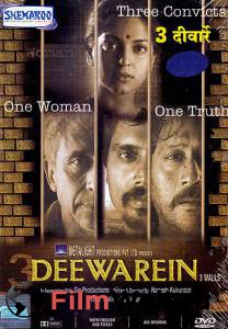     3 Deewarein 2003