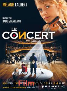 �������� ��������� ������� - (2009) ������