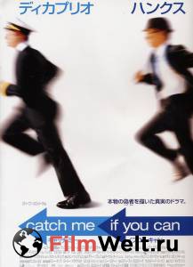    ,   Catch Me If You Can 